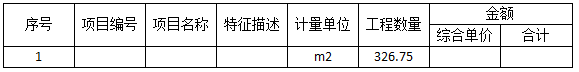 f04ce1c1294935569433b8561737a94b.png 图片.png