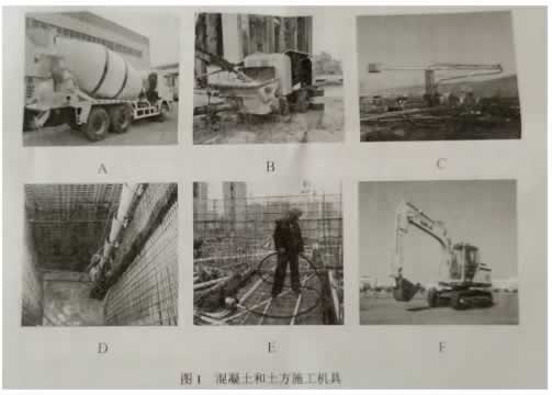 2024年一级建造师《建筑实务》考试真题及答案解析-标准下载库
